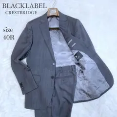極美品 ブラックレーベルクレストブリッジ シャドーチェックスーツ 高級