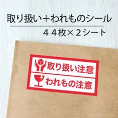 Item thumbnail for item e5c2b40c-bc3c-447b-b4d0-4498b8095387