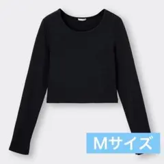 GU ジーユー　リブクロップドT 長袖　Mサイズ　黒 ブラック