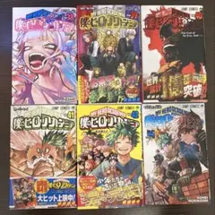 僕のヒーローアカデミア 最新巻セット 38-42巻