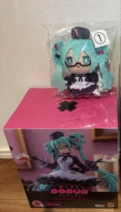 グッスマくじ　 初音ミク　B、C賞