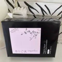 2025年最新】ビオールファンデーションの人気アイテム - メルカリ