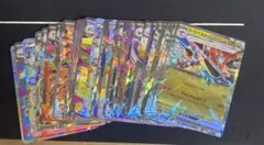 ポケモンカード　rr まとめ売り　43枚
