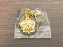 まじかるちいかわ　ラメ入りラバーキーホルダー　うさぎ