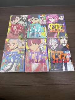 ダンダダン　1～6巻セット 全初版