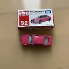 トミカ トヨタ クラウン アスリート 92