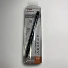 ゼブラ デルガード タイプLx 0.5 シャープペン シティカラー シャーペン