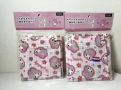 Item thumbnail for item 75207947-7ad3-4a6e-b6eb-9c13da93aa7f