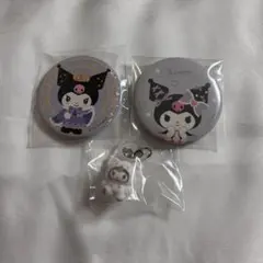 る*る様 サンリオ クロミ ふわふわスノー めじるしアクセサリー