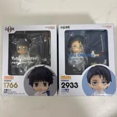佐々木と宮野 ねんどろいど フィギュア 1890 1891 - メルカリ