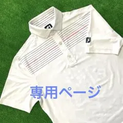 nagikaji3753様 リクエスト 2点 まとめ商品