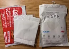 AIRism 洗えるマスク ちいさめMサイズ 3枚入り　新品未開封　布　不織布