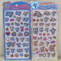 【本日限定価格】うるちゅるPOPSEAL2種類セット