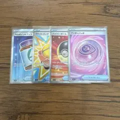 【美品/グッズ4枚セット】パッチ/ハイボ/ゴング/Nアップ 全SR