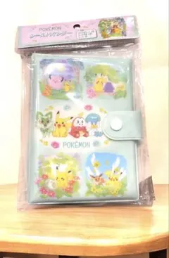 ポケモン シールバインダー　ニャオハ　クワッス　ホゲータ　ピカチュウ