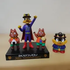 2026年最新】かいけつゾロリ フィギュアの人気アイテム - メルカリ