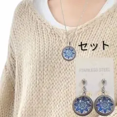 エスニックネックレス✨イヤリングお得セット✨雪の結晶風マンダライヤリング