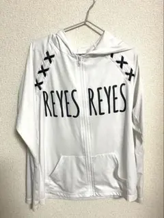 ラッシュガード　長袖　140cm