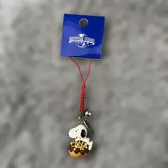 Item thumbnail for item 60054bc0-ba87-4597-b0a7-1086eb63cce2