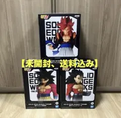 C*C様 ドラゴンボールGT THE出陣 超サイヤ人4 孫悟空 ベジータ ゴジー