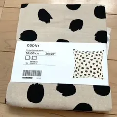 Item thumbnail for item 920e09c9-3c45-45aa-8b85-eda885301daf