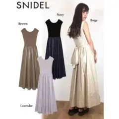 スナイデルSustainaニットドッキングワンピlav