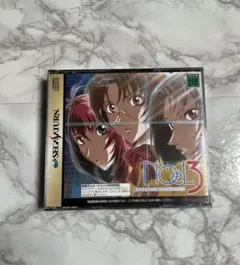 Item thumbnail for item 8bba77d8-c0f3-46c9-b151-51d625537d55