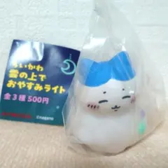 ちいかわ 雲の上でおやすみライト　ハチワレ