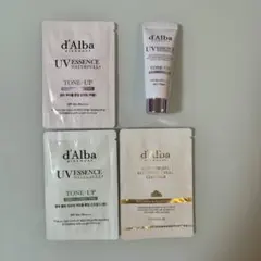 d'Alba ダルバ 化粧下地サンプルセット