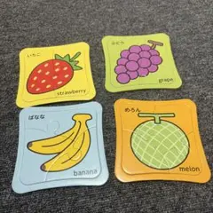 フルーツ パズル 4種セットのサムネイル