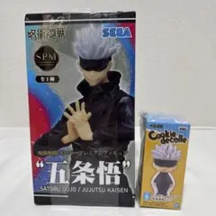 呪術廻戦 フィギュアセット5点セット 五条悟 呪術廻戦』フィギュア 五条悟 高専Ver．: 装飾品/インテリア|集英社