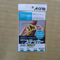 Item thumbnail for item a4482140-3388-47d5-9577-50238744856e