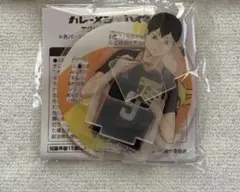 カレーメシ　ハイキュー　影山飛雄　アクリルスタンド　フタ止め　コラボ