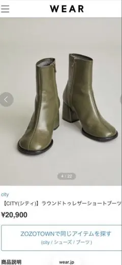 Item thumbnail for item 10964ad4-e3a8-471b-8af1-815e2f3e96de