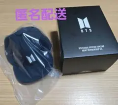 BTS ARMY MEMBERSHIPGIFT BALLCAP KEYRING