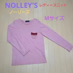 ノーリーズ Nolley's Light ニット Mサイズ　ピンク