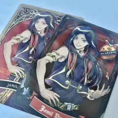 ツイステ カード ジャミル・バイパー
