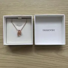 Swarovski Hyperbola ペンダント