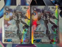 2026年最新】デジモン オメガモン X抗体の人気アイテム - メルカリ