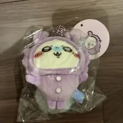 모모가 잠옷 파티