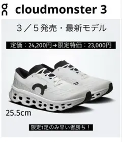 Item thumbnail for item 92b1a820-b2b4-4df4-9a20-dc00e8616373