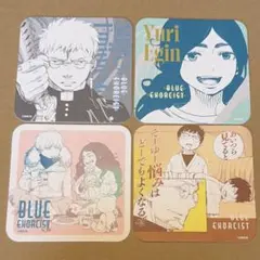 青の祓魔師展　コースター　全種セット　未開封 2025年最新】青の祓魔師 コースターの人気アイテム - メルカリ