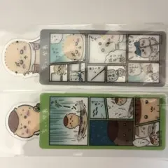 Item thumbnail for item 7726aae4-68d5-41b1-bdf5-c6ee26a92adf