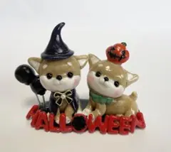 ハロウィン柴犬カップルの置き物①