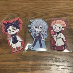 呪術廻戦 ダイカットステッカー 3枚セット