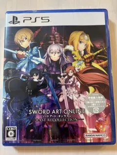 2026年最新】ソードアート・オンライン ラスト ps5の人気アイテム