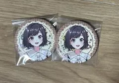 プロセカ　東雲絵名　缶バッジ　クリフェス