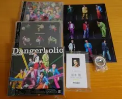 SnowMan Dangerholic 3形態セット 特典付き