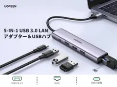 Aung様 リクエスト 2点 まとめ商品