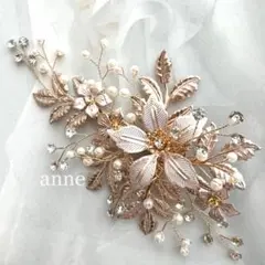 ヘッドドレス ブライダル ヘアアクセサリー 結婚式 前撮り 髪飾り 新品 HR①